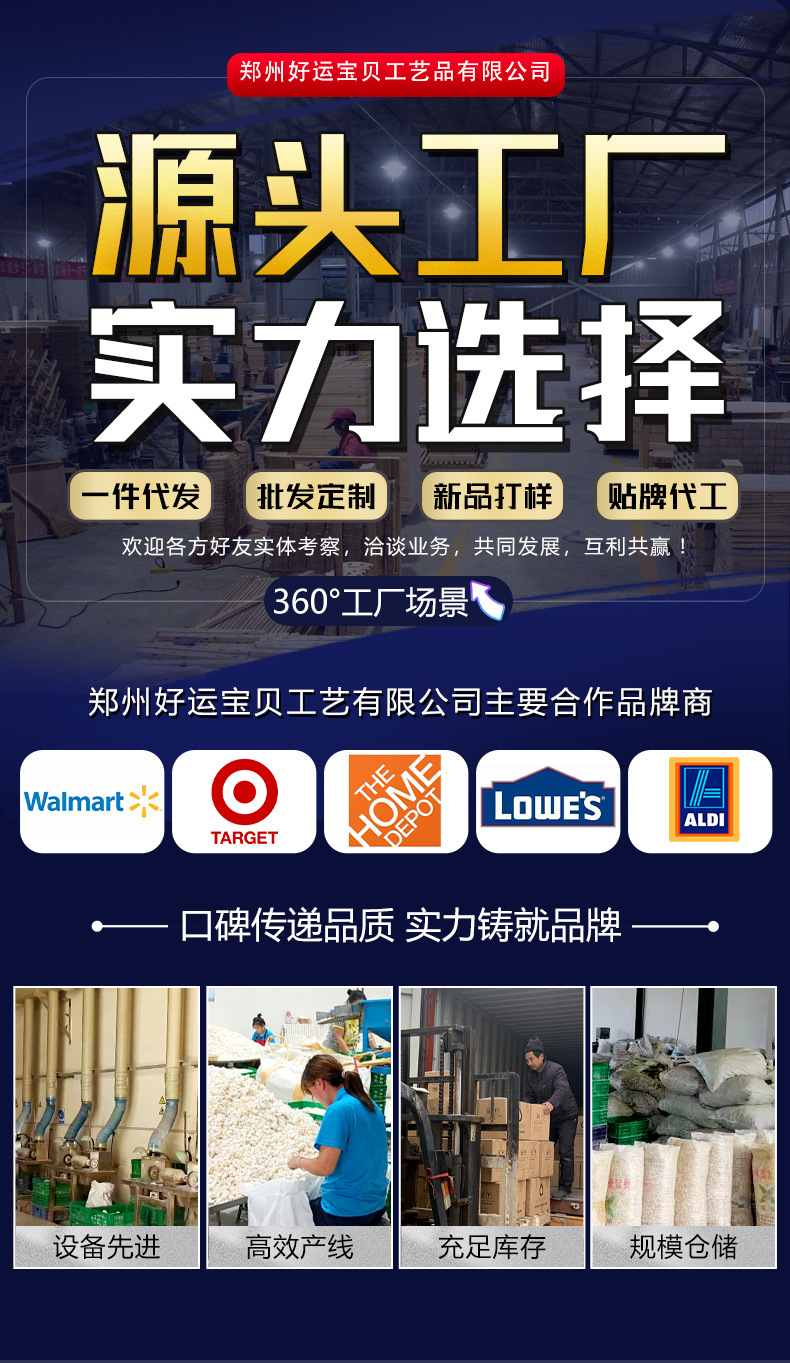 天然海螺口哨 旅游区地推与装饰的理想之选